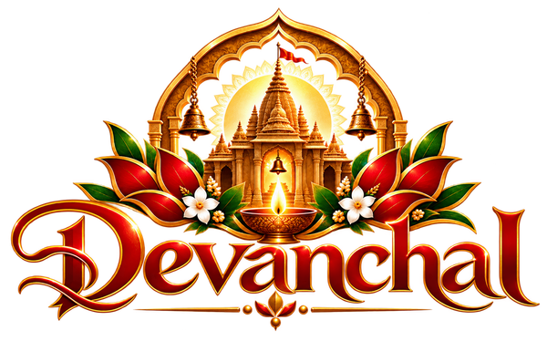 Devanchal